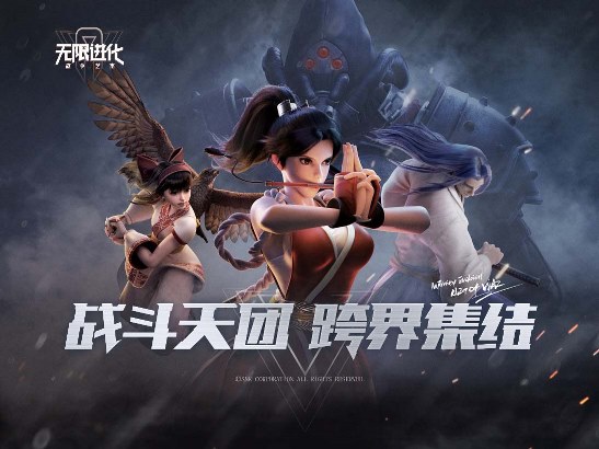 战争艺术无限进化官网版 战争艺术无限进化官网版