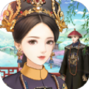 美人秘传ios最新版