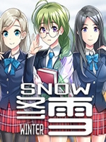 冬雪正式版绿色免安装版