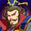 鬼才三国中文版
