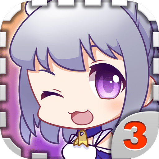 爱养成3安卓版