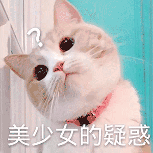 微信可爱撩人表情包大全