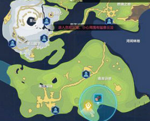 我的起源星辰木快速获得技巧
