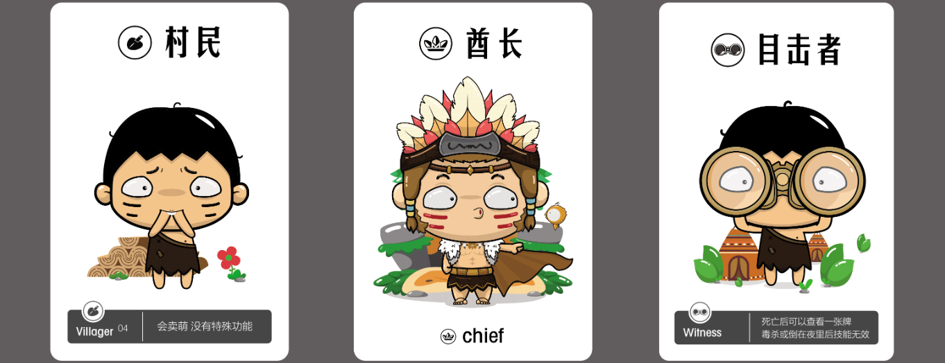 ccg游戏大全