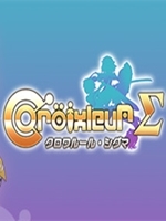 黑色规则西格玛中文硬盘版