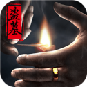 幻灵bt破解版