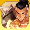 刀客行免费版