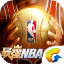 最强NBA免费版