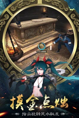 幻灵九游版 幻灵九游版
