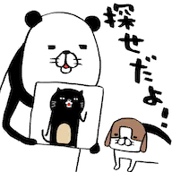 抖音游戏找熊猫和狗安卓版