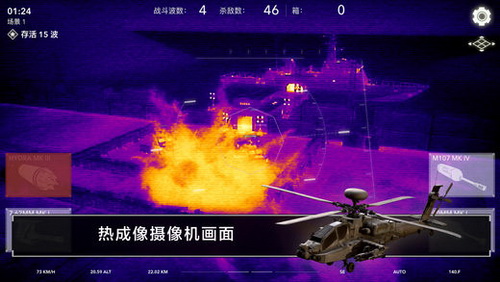 僵尸大战归来 僵尸大战归来