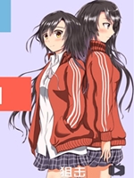 战少女：复仇官方版
