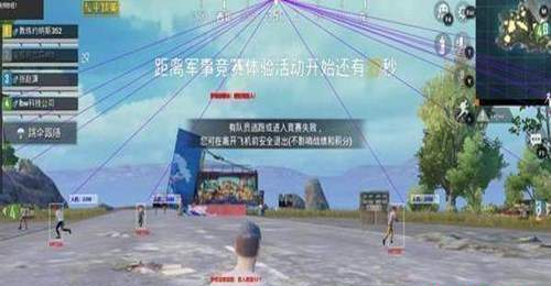 沐风vss专业画质修改器