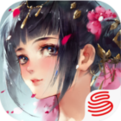花与剑公测版