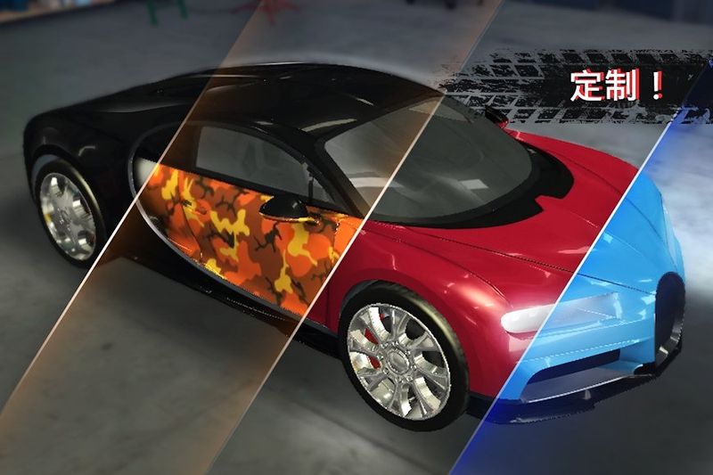 GTR公路对决 GTR公路对决
