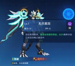 我的起源副本次数限制上限详细介绍