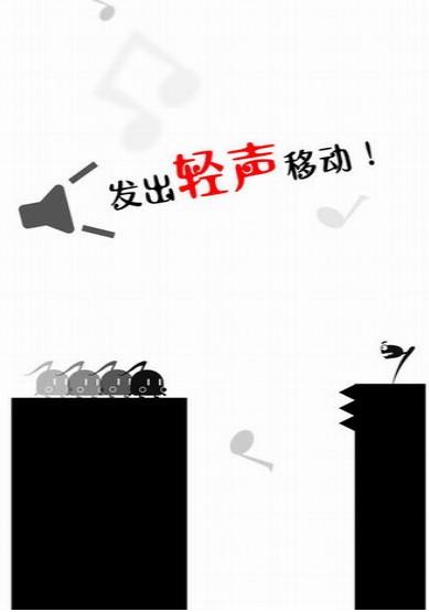 八分音符酱安卓版