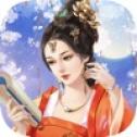 恰似寒光遇骄阳官网正式版