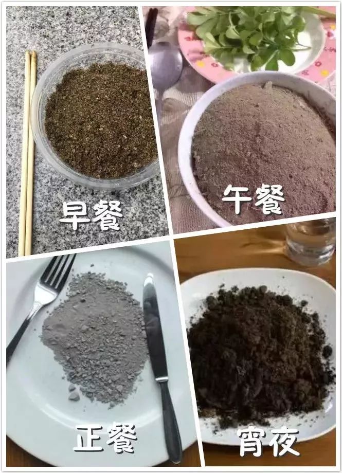 今天依旧是贫穷的一天表情包