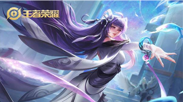 王者美化包