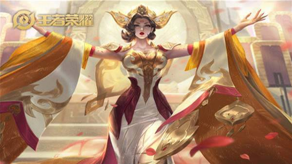 王者美化包