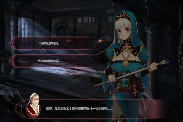 Mirror日服中文版