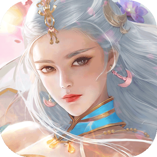 阴阳界官方版