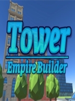 塔楼帝国建造者中文版