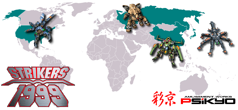 经典街机游戏赏析0056:彩京打击者1999回顾