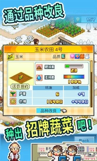 玩赚钱游戏
