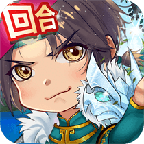 皇城战安卓版