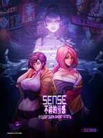 不祥的预感：一个网络朋克鬼故事最新版