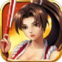拳皇2019ios最新版