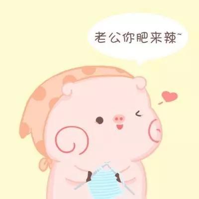 2019抖音萌娃情侣头像男左女右_2019抖音最火萌娃情侣头像高清