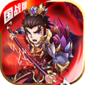 魔英崛起ios最新版