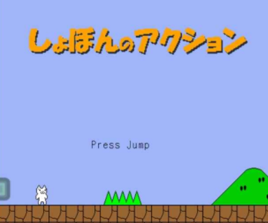 猫里奥中文版