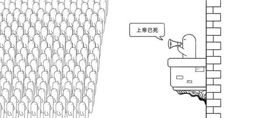 没有人知道的大冒险安卓版
