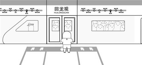 没有人知道的大冒险安卓版