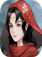 玄元剑仙剧情版