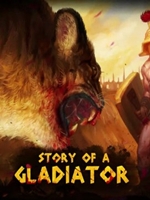 角斗士的故事 steam破解版
