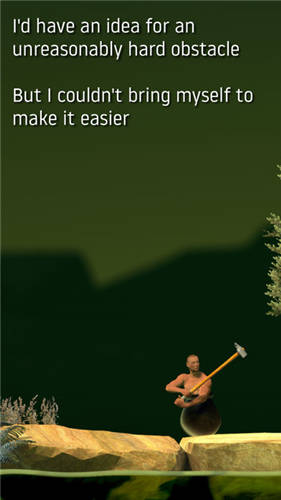 Getting Over It中文版