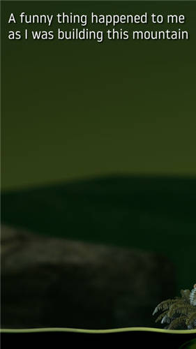 Getting Over It中文版