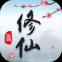 宗门模拟器破解版
