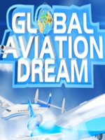 全球航空梦想未加密直装版