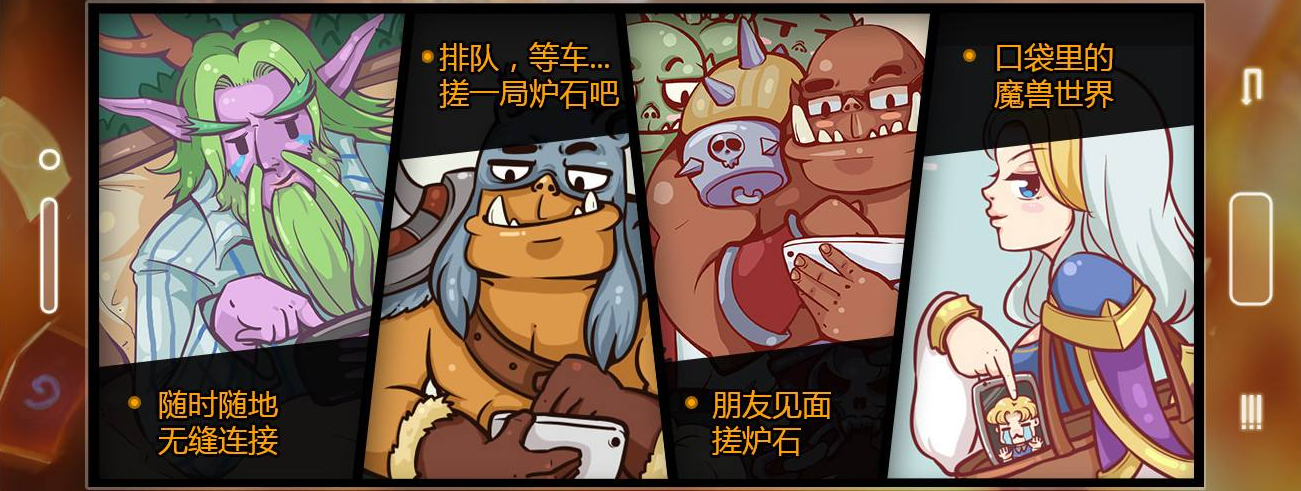 集换式卡牌游戏大全
