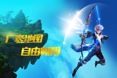 宝石骑士 宝石骑士