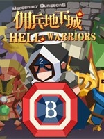 佣兵地下城中文汉化版