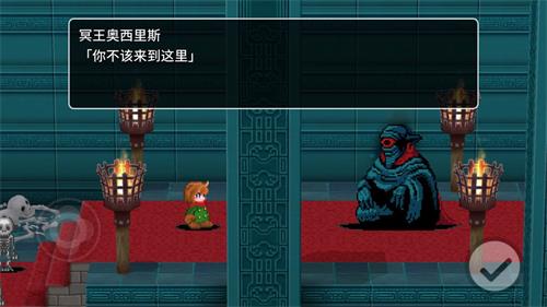 贾法尔漫游记 贾法尔漫游记