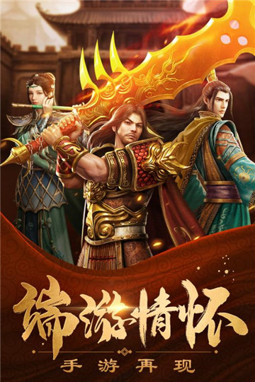 金装裁决最新版