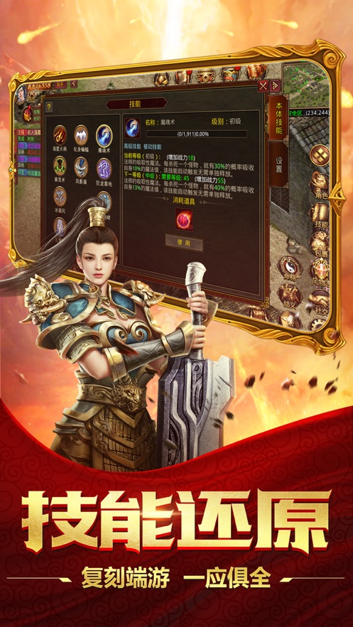 变态切割版 变态切割版